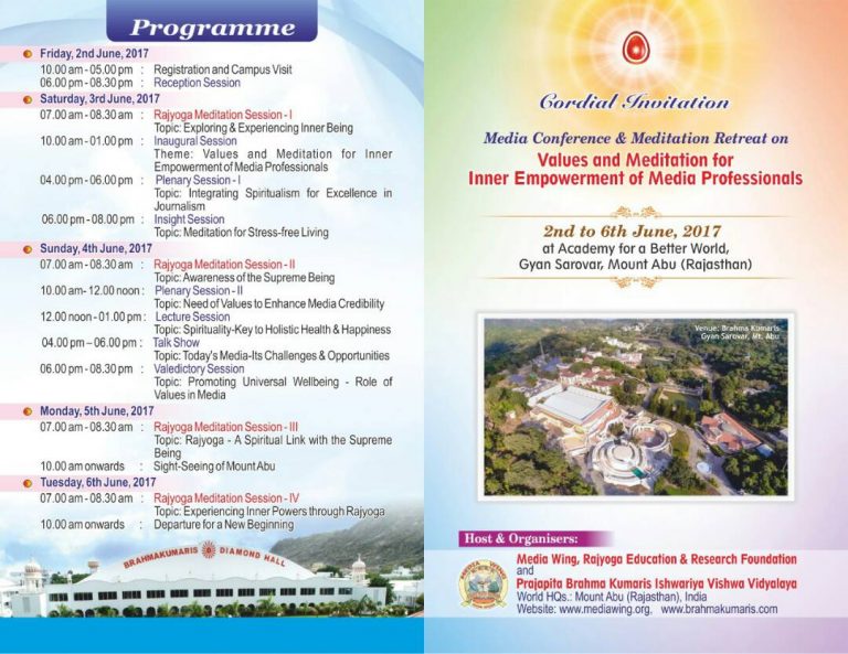 Meditation for Media! – An Initiative from Brahmakumaris