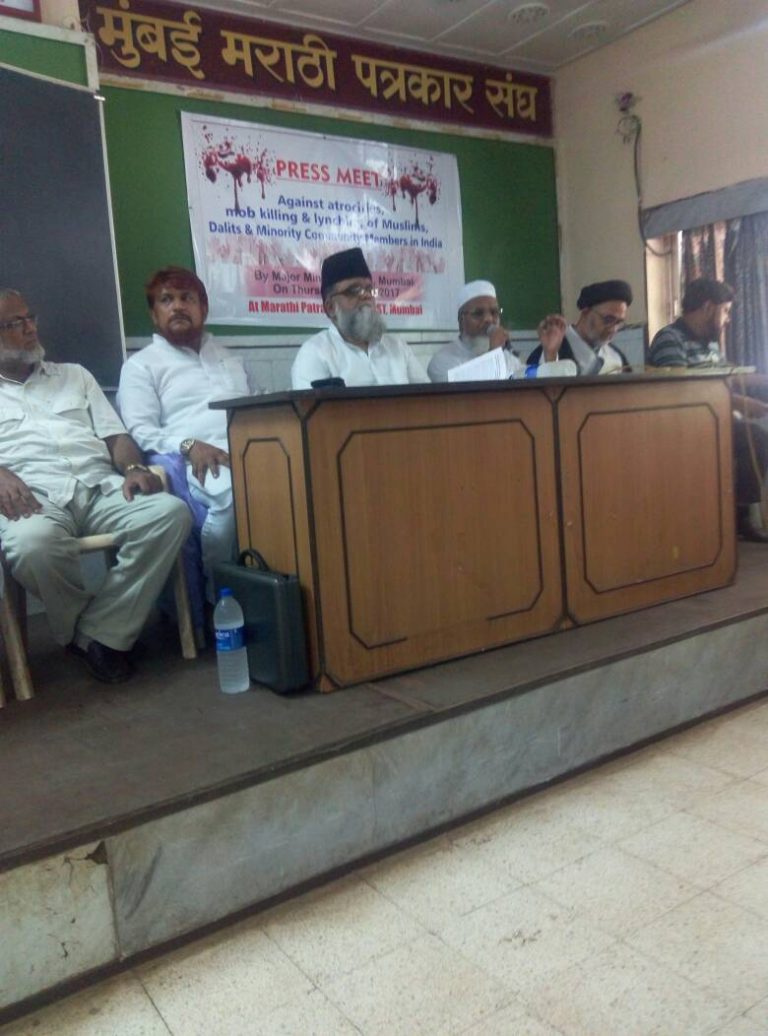 Why an NGO raised alarm on muslim Issues?