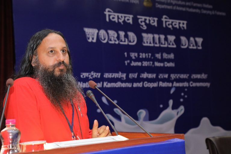 कामधेनु के काम को मिला ईनाम