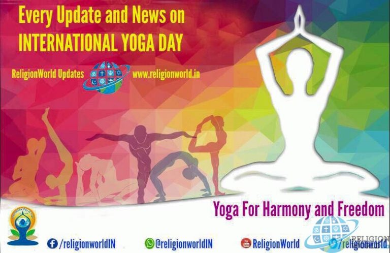 All About #InternationalYogaDay