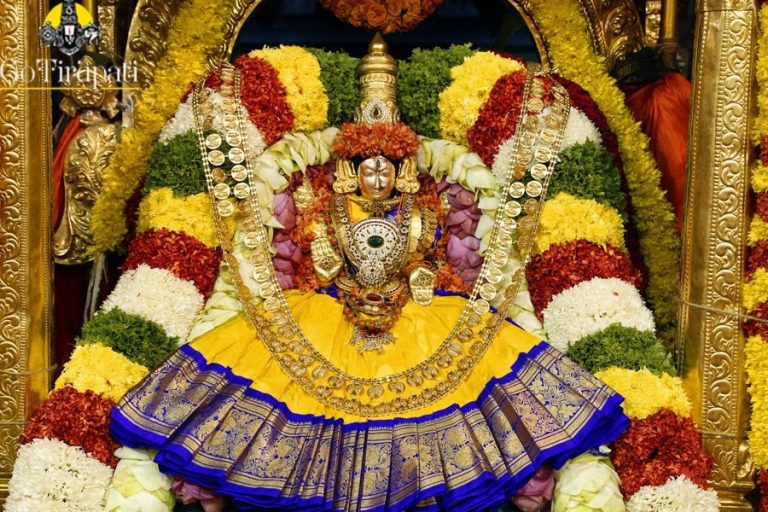 Annual Varalakshmi vratham on August 4 at Tiruchanoor