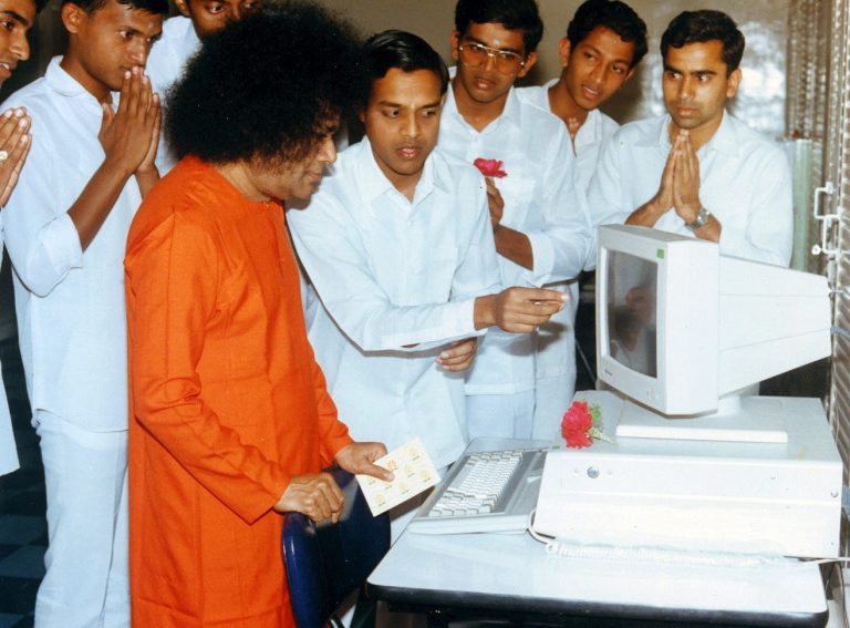 “Free Education” by Sri Sathya Sai Seva Organisation