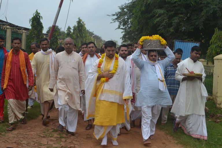 Maharishi Ved Vigyaan Vidhyapeeth organised Bhagwat Katha for Future Generation