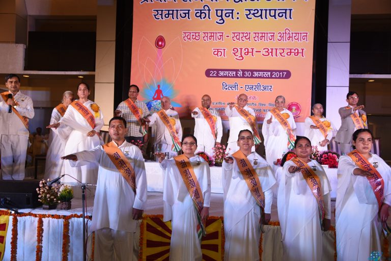 Campaign for ‘Clean & Healthy Society’ Launched by Brahmakumaris