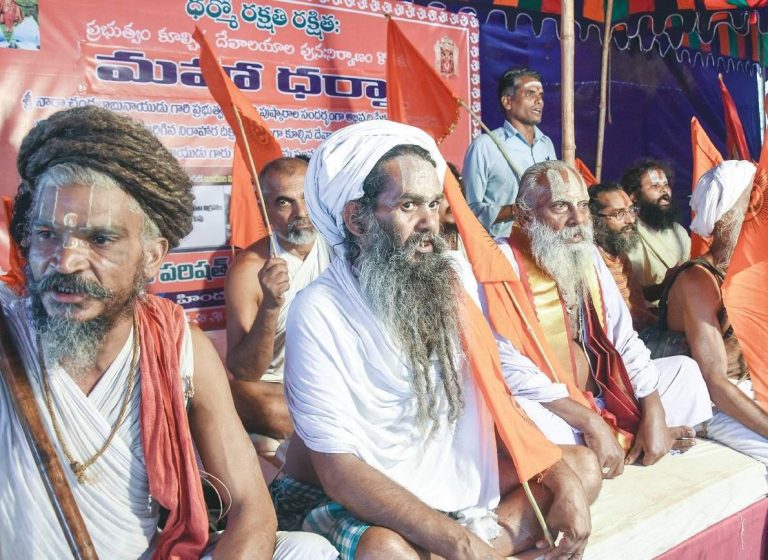 VHP Demands Reconstrcution of Temples in Krishna District