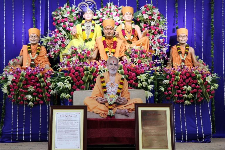 Recognition of the Swaminarayana Siddhanta Sudha by Sri Kasi Vidvat Parisad