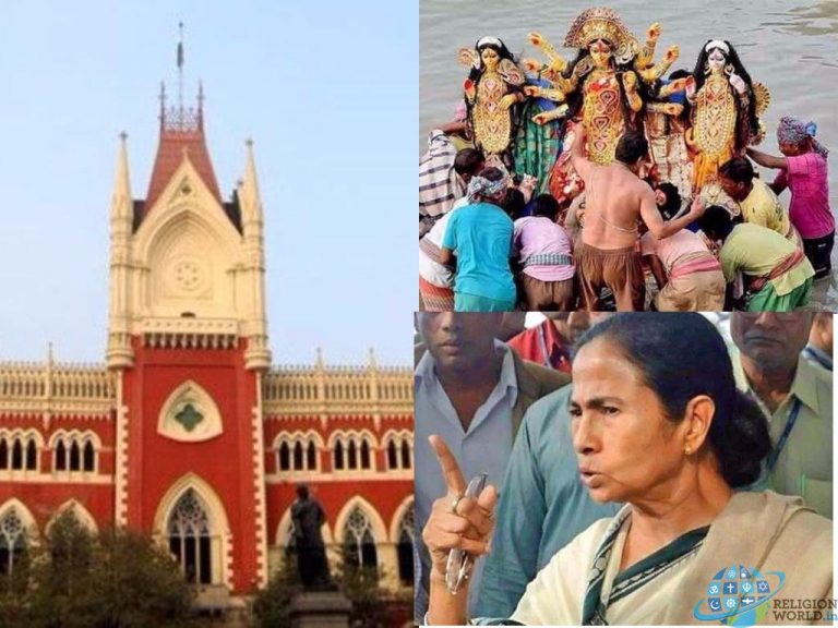 कलकत्ता हाईकोर्ट ने दी मुहर्रम के दिन भी मूर्ति विसर्जन की इजाज़त