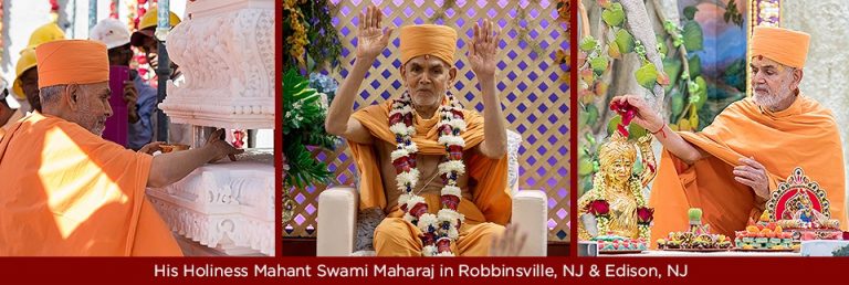 Mahant Swami Maharaj 1st trip to New Jersey as a Spiritual Successor of BAPS