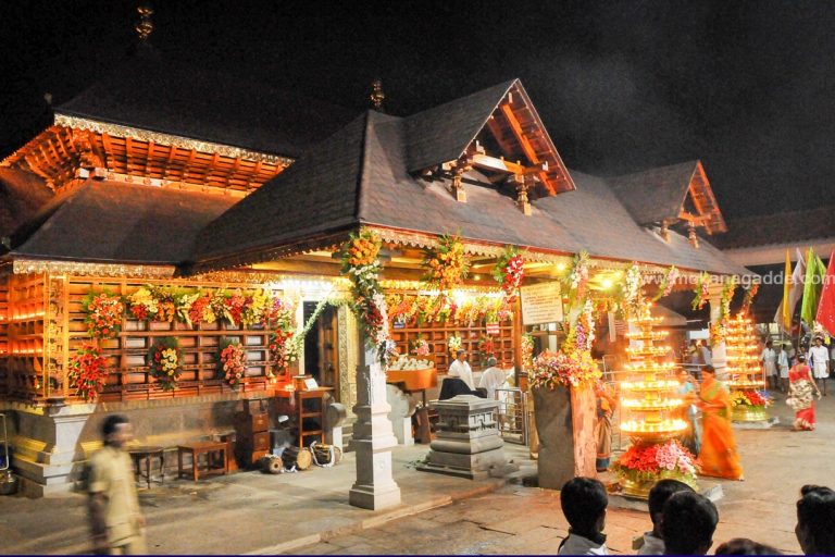 Karnataka : Sri Manjunatha Temple, Dharmasthala will be closed on October 28