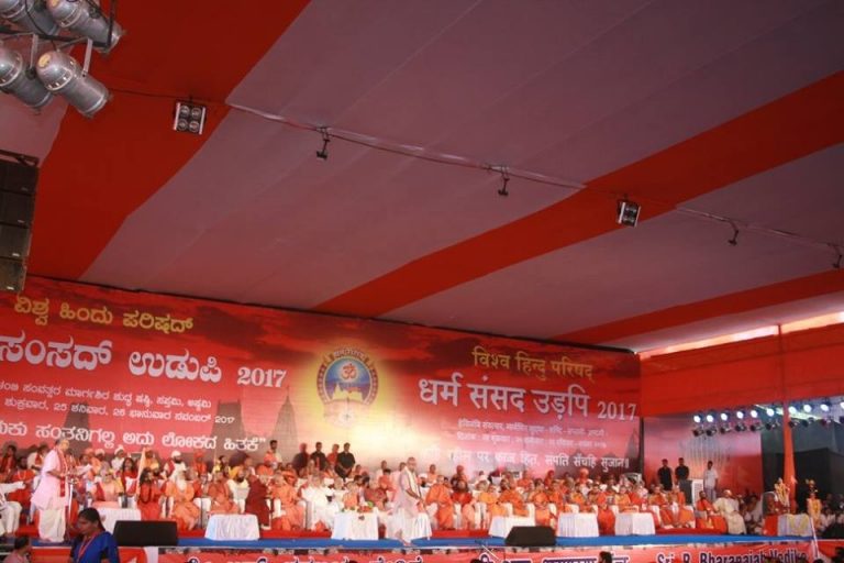 World’s Biggest Hindu Congregation Kicks off