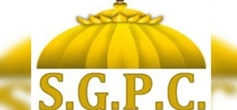 SGPC के मुलाज़िमों ने दी सिख धर्म त्यागने की चेतावनी