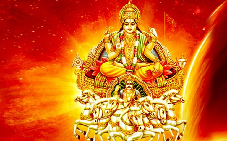 Margashira Masam : Mitra Saptami – Festival of Lord Surya