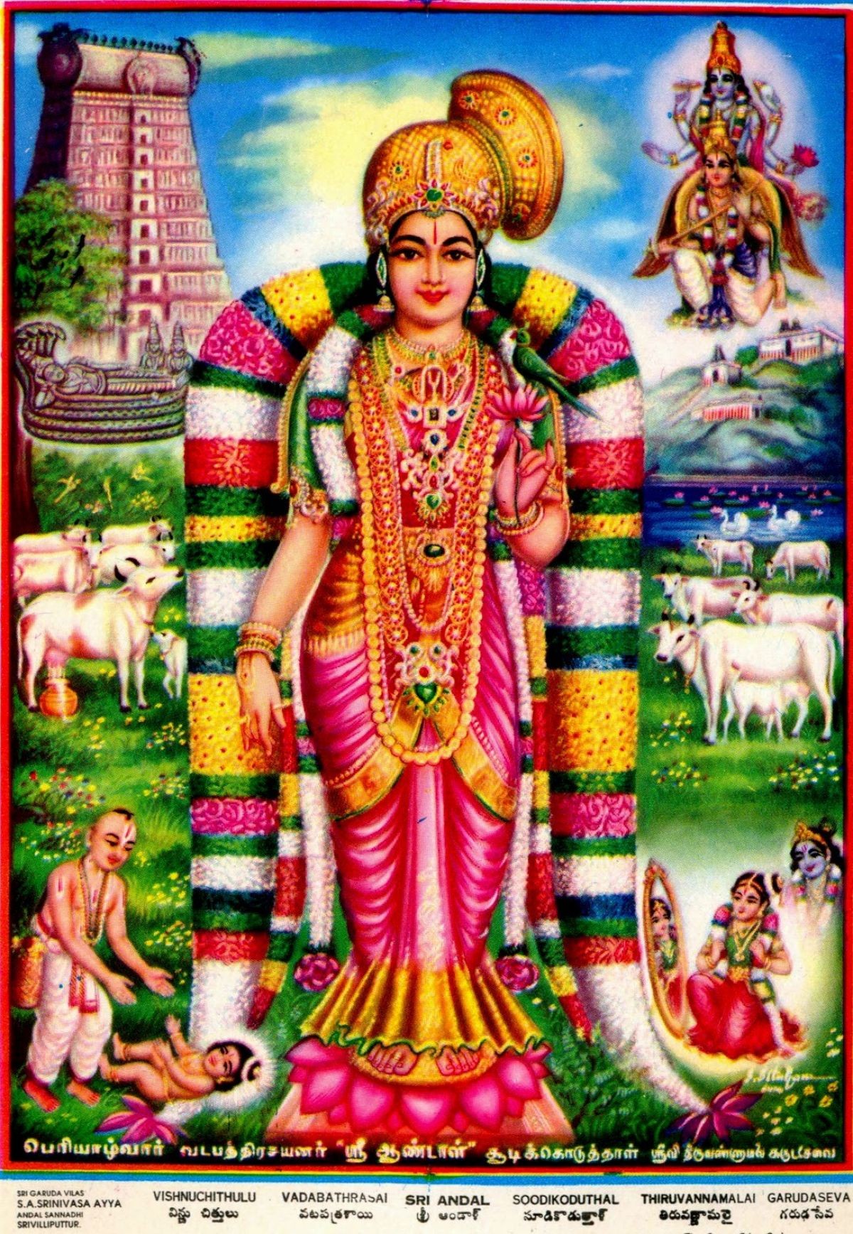 Post Image