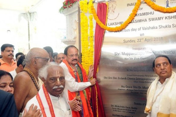 South India Religious News Updates (Fourth Week of April)