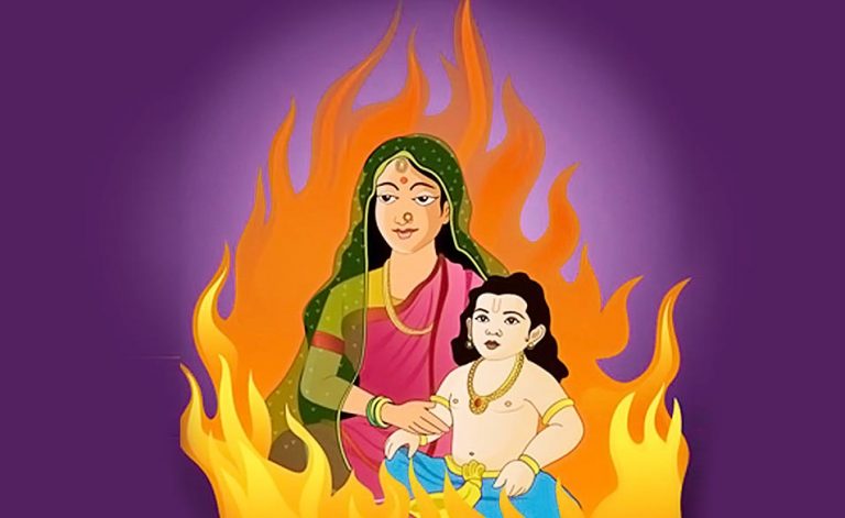 होलिका दहन पर पूजा करने से मिलता है पितरों का आशीर्वाद