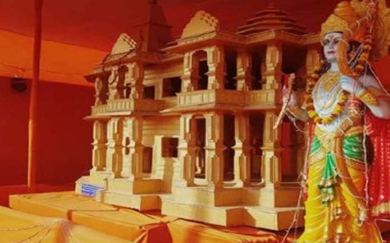 होली के बाद होगी राम मंदिर निर्माण शुरू करने की तारीख की घोषणा