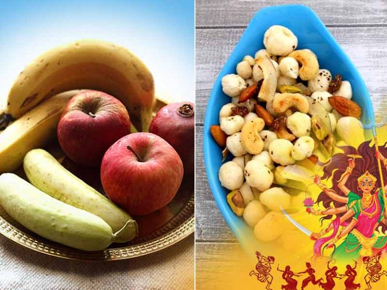 चैत्र नवरात्रि 2020 : नवरात्रि में रखने वाले हैं व्रत तो जरूर दें इन बातों पर ध्यान