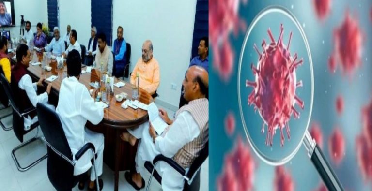 कोरोना से फाइट: फुल एक्शन मोड में मोदी सरकार, किया टीम-11 का गठन