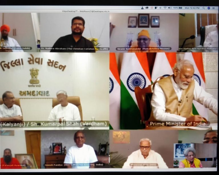 Corona Crisis : प्रधानमंत्री मोदी ने वीडियो क्रॉंफ्रेंसिंग से की डॉ. प्रणव पण्ड्या से बात