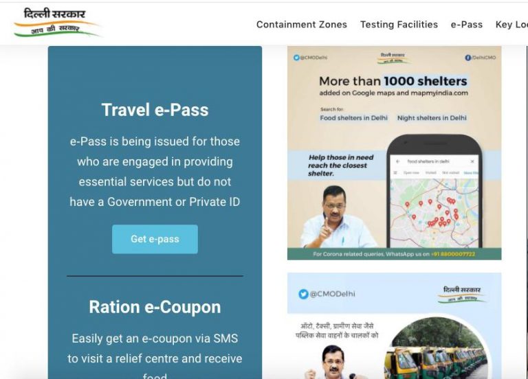 दिल्ली सरकार ने कोविड-19 की सूचनाएं देने के लिए वेबसाइट लांच की
