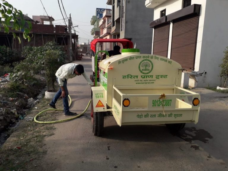 विश्व पर्यावरण दिवस : यहाँ पौधों को बचाने के लिए निकलती है खास एंबुलेंस