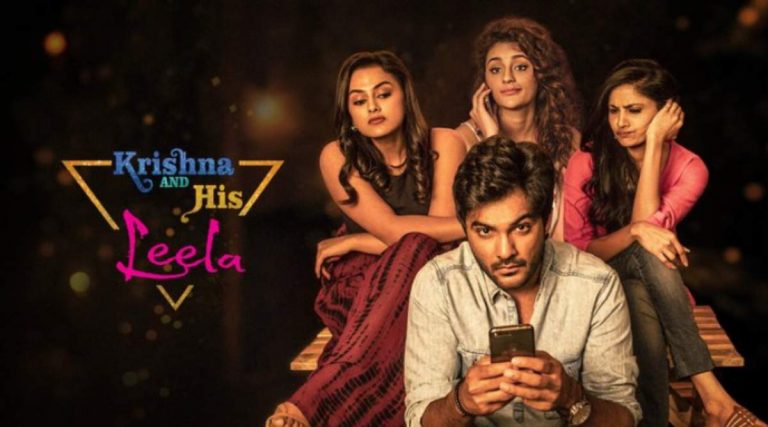 #BoycottNetflix : तेलुगू फिल्म ‘Krishna & His Leela’ को लेकर हिंदू समाज में गुस्सा