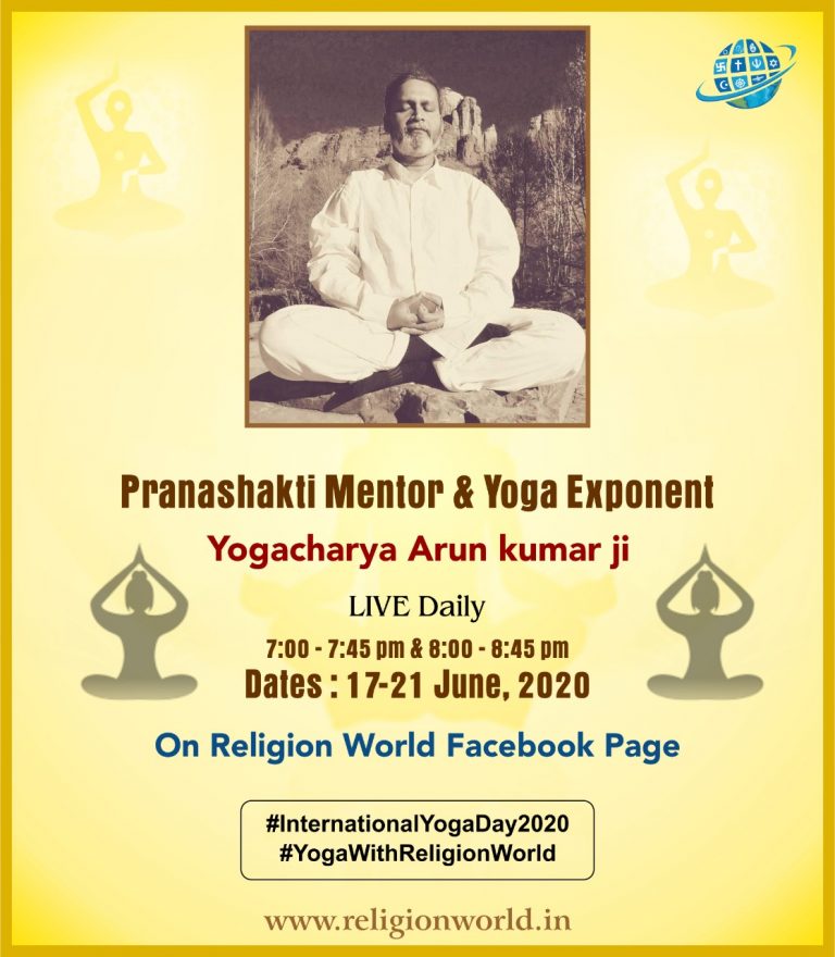 Five Day of Deep Yoga : Yogacharya Arun Kumar Yoga series for IDY2020