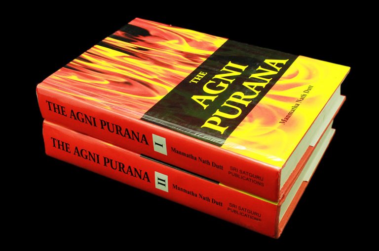Agni Purana: Universe Explained in Detail