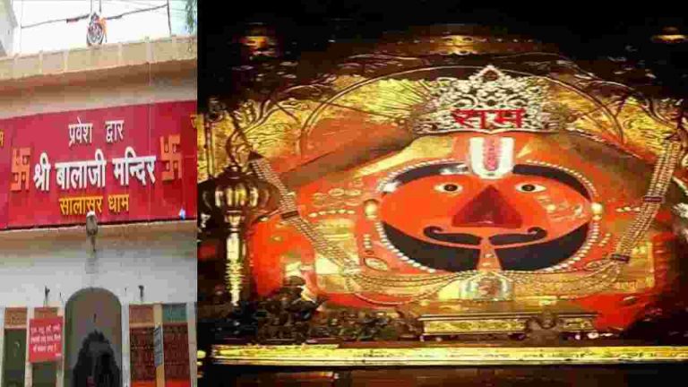 सालासर बालाजी महाराज का 266वां स्थापना दिवस आज, श्रद्धालुओं पर पाबन्दी