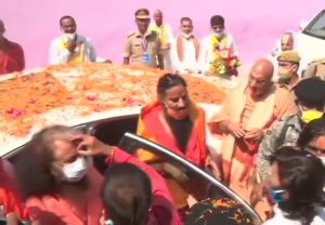 Swami Ramdev said that today is historic
