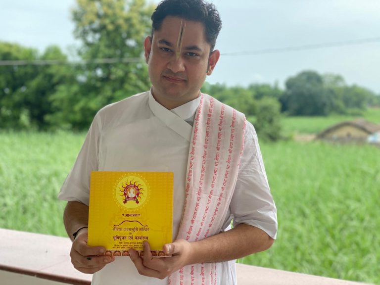 “राम मन्दिर मनुष्यों द्वारा बनाया हुआ मनुष्यता का मन्दिर होगा” – श्री पुंडरीक गोस्वामी