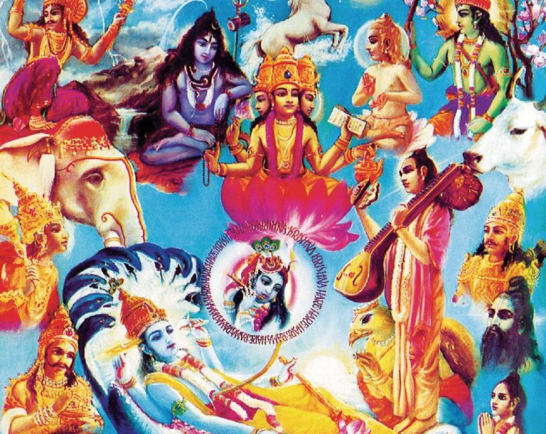 Ekam Sad Vipraa Bahudaa Vadanti : Spiritual Meaning