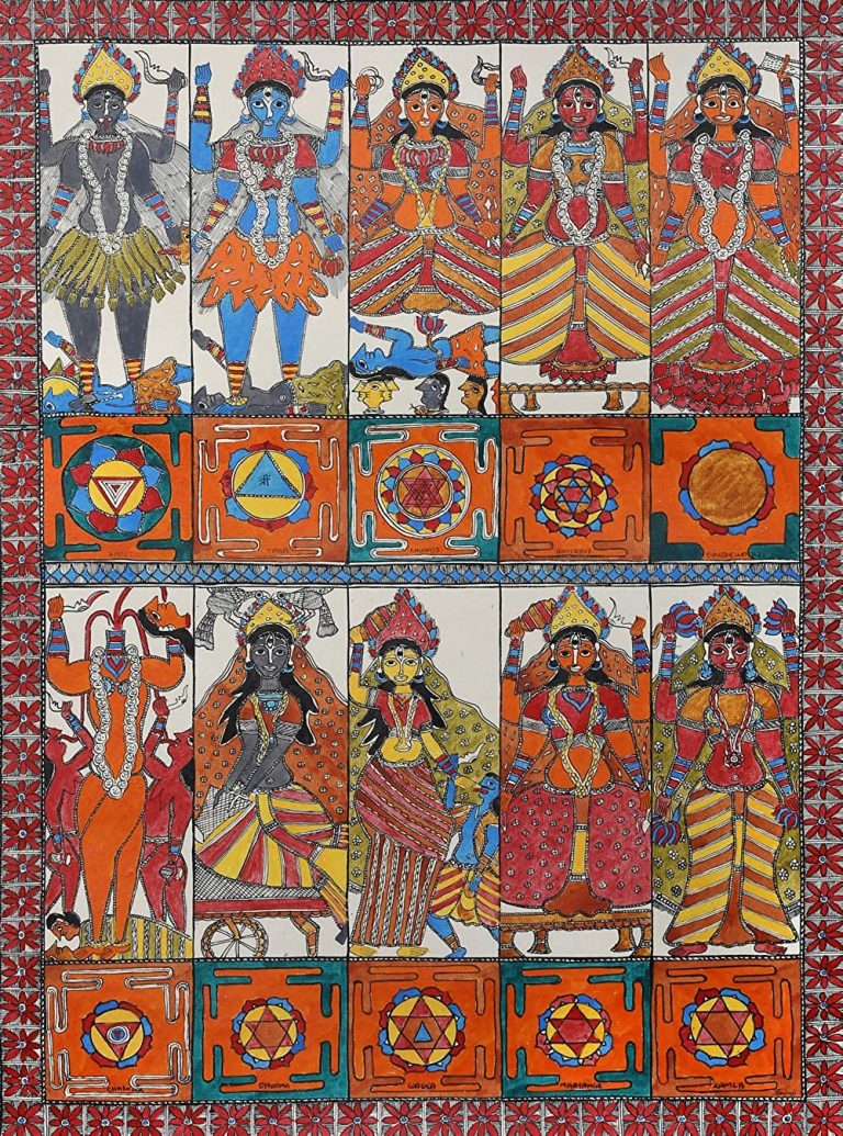 Das Mahavidya Goddess : The Source of Cosmic Knowledge