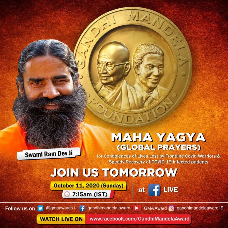 Interfaith Prayers for World Leaders and Coronavirus Victims by “Gandhi Mandela Foundation”