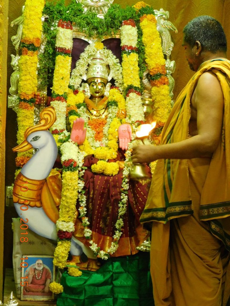Sringeri Dasara Festivities kicks off with Mahabhishekam