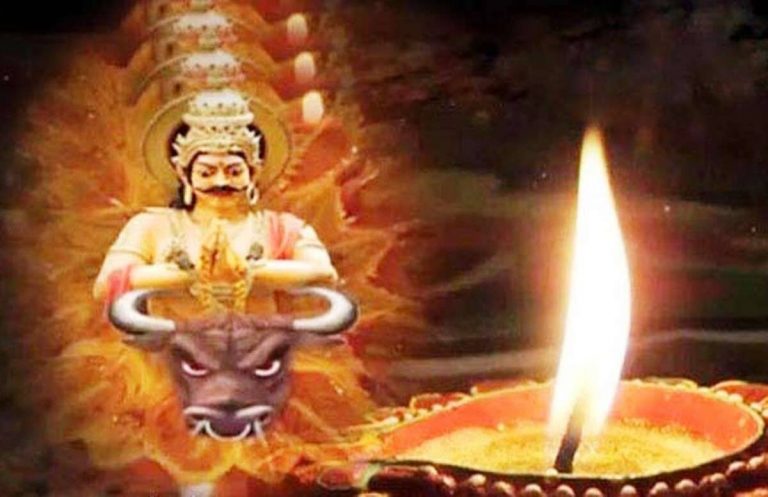 नरक चतुर्दशी: जानिए कब मनाई जाएगी नरक चतुर्दशी