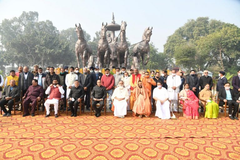 मंत्रोच्चारण और शंखनाद की ध्वनि के बीच हुआ अंतर्राष्ट्रीय गीता महोत्सव-2020 का आगाज