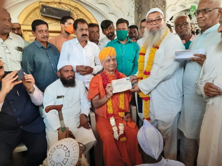 मुसलमानों ने राम मंदिर निर्माण के लिए 44,111 रुपये का किया दान |