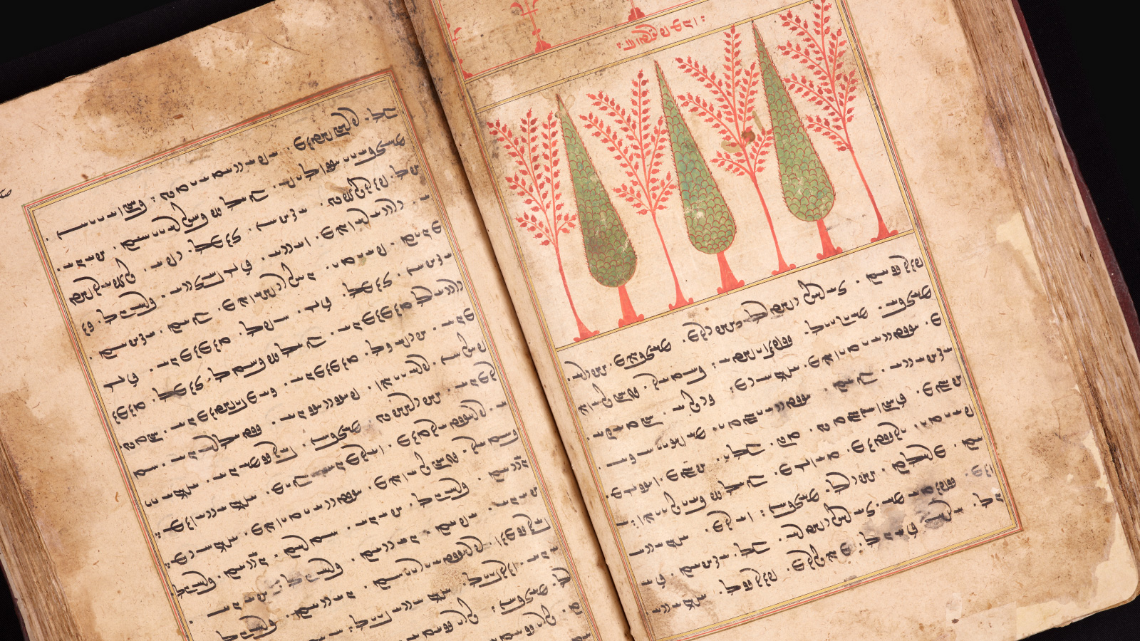 Avesta, Avistak va Zand, Iranian language, Khordah Avesta., Pahlavi, the Vendidad, the Vispered, the Yashts, the Yasna, ZEND – AVESTA, Zoroastrianism, Zoroastrians