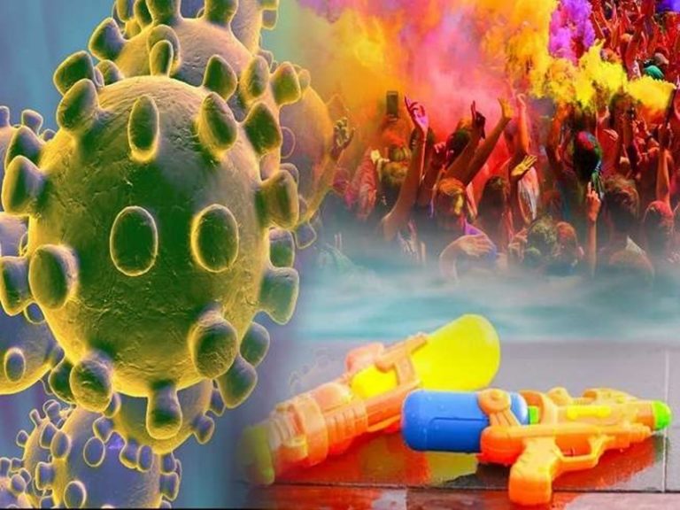 होली 2021:  होली में कुछ इस तरह करें कोरोना की एंट्री बैन