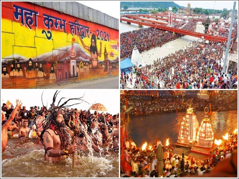 हरिद्वार कुंभ: निरंजनी अखाड़ा करेगा सबसे पहले शाही स्नान