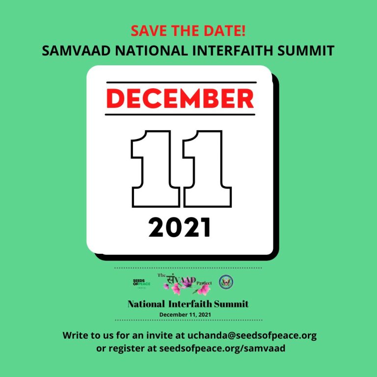 Educators, peace activists, faith leaders and citizens to convene for first Samvaad National Interfaith Summit