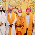 Ajmer Dargah Sharif Hosts Grand Iftar Promoting Interfaith Harmony and Unity