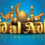 Eid-ul-Adha 2025: The Deeper Meaning of Bakrid